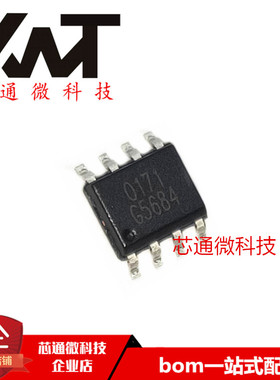 全新原装进口 G5684F11U 丝印G5684 贴片SOP-8 质量保证 可配单