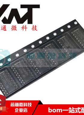 全新原装进口 SN74AHC123ADR 丝印AHC123A 贴片SOP-16 逻辑芯片