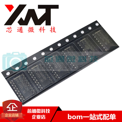 全新原装进口 SN74AHC123ADR 丝印AHC123A 贴片SOP-16 逻辑芯片