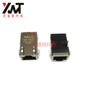 E1G11RL 全新原裝 HFJT1 E1G11 網絡接口變壓器 RJ45網座