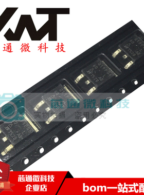 全新原装进口 SQD19P06-60L-GE3 Q19P06 封装TO-252 场效应MOS管