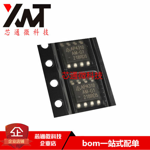 全新原装进口 AP4310AMTR-G1 AP4310AM 贴片SOP8 LED电源驱动芯片