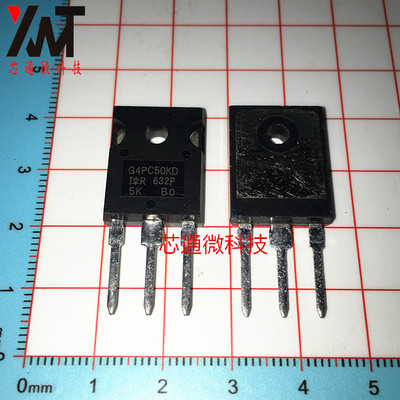 原装进口 G4PC50KD IRG4PC50KD 封装TO-247 MOS场效应管 质量保证
