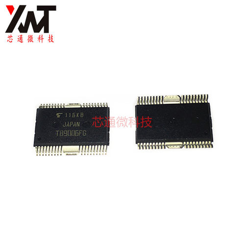 全新原装正品 TB9006FG 贴片SSOP-36 汽车电脑板常用易损芯片IC