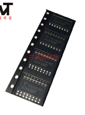 全新原装 TC4049BF  4049BF 贴片SOP-16 体积5.2 进口IC芯片
