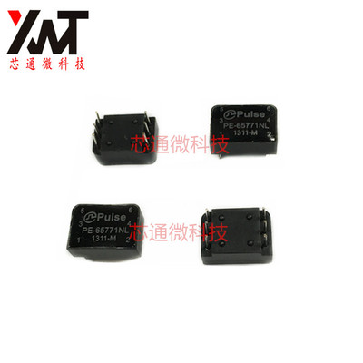 可直拍付  PE-65771NL DIP6 全新现货 实图拍摄