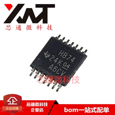 全新原装进口 SN74AHCT74PWR 丝印HB74 封装TSSOP-14 质量保证