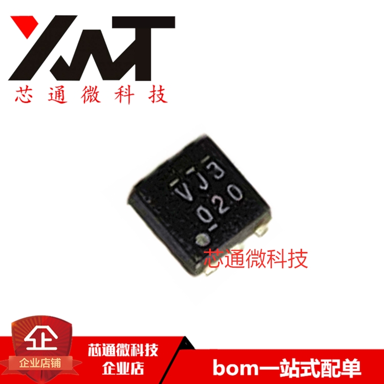 全新原装进口 S-1137C35-I6T2G 丝印VJ3 封装SC70-6 质量保证