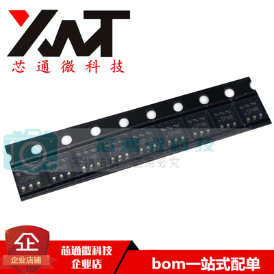全新原装进口 LM3405XMK/NOPB 丝印SPNB SOT23-6 LED驱动器芯片