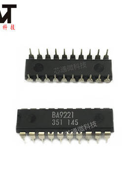 全新原装 BA9221 DIP-20 质量保证 进口芯片 实拍
