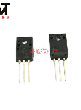 原装正品 2SK3797 TO-220F塑封 K3797 场效应三极管 质量保证