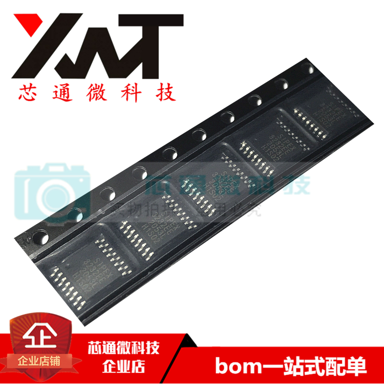 全新原装进口 SP3232EEY-L/TR 丝印3232EE TSSOP-16 收发器IC芯片