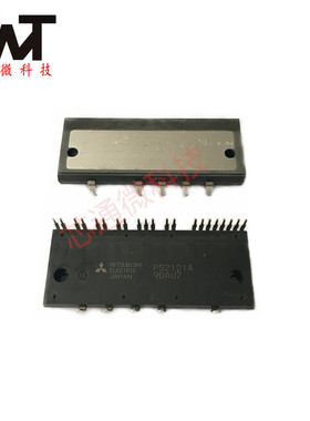 PS21214  原装正品 现货 实图