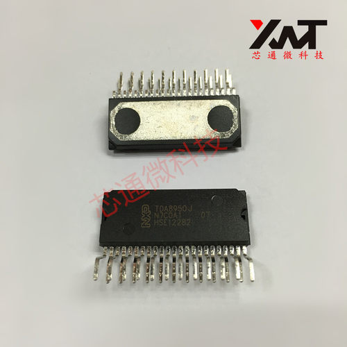 全新原装正品 TDA8950J 音频放大器 ZIP-23