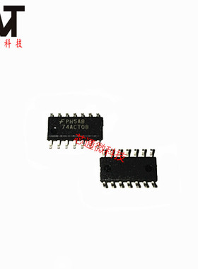 全新原装正品74ACT08SC 74ACT08 贴片SOP-14 逻辑IC芯片 质量保证