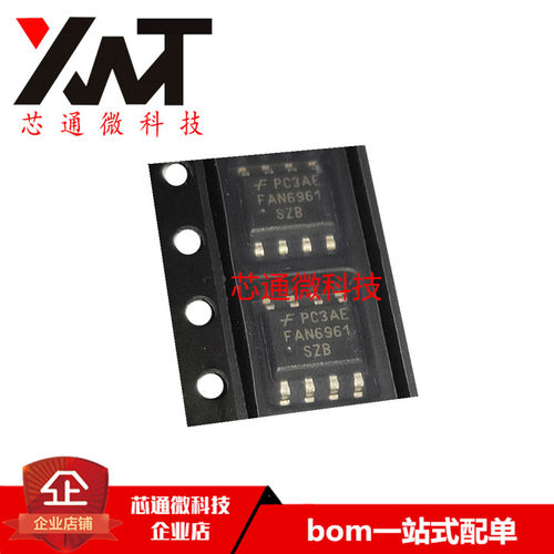 原装进口 FAN6961SZ FAN6961S FAN6961 SOP-8 液晶电源管理芯片IC