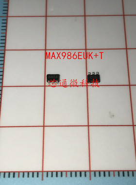 MAX986EUK SOT23-5 ABZA 现货出售 质量保证