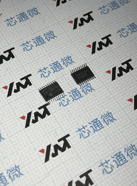 可直拍付 MP2515-E/ST 原装正品 现货实拍 【BOM配单】