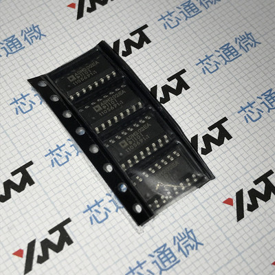 可直拍 ADM202EARNZ SOP16 实体店现货 质量保证 可配单