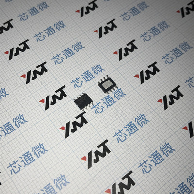 HT8693 SOP8 承诺原装正品 量大价优 可配单