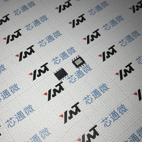 HT8693 SOP8 承诺原装正品 量大价优 可配单