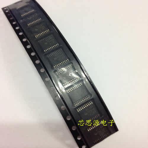 可直拍 HT245 TSSOP20 现货出售 量大价优