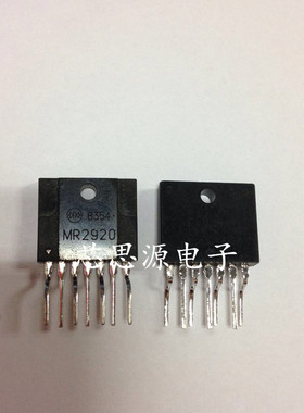 可直拍付 MR2920 ZIP7 质量保证 现货出售