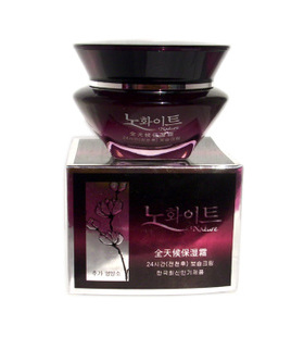 名蔻立体倍润保湿霜补水滋润紧致面霜化妆品女护肤正品
