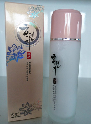 120ml名蔻韩品天然蜂胶鲜活雪嫩乳液补水保湿滋润护肤化妆品