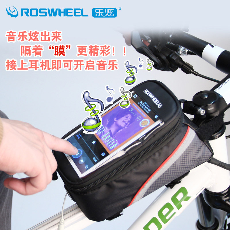 Sacoche pour vélo mixte ROSWHEEL - Ref 2216829 Image 4
