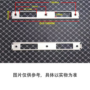 可定制新款门框槽挡扣板防盗门锁导片锁舌头片向导片厕所门锁