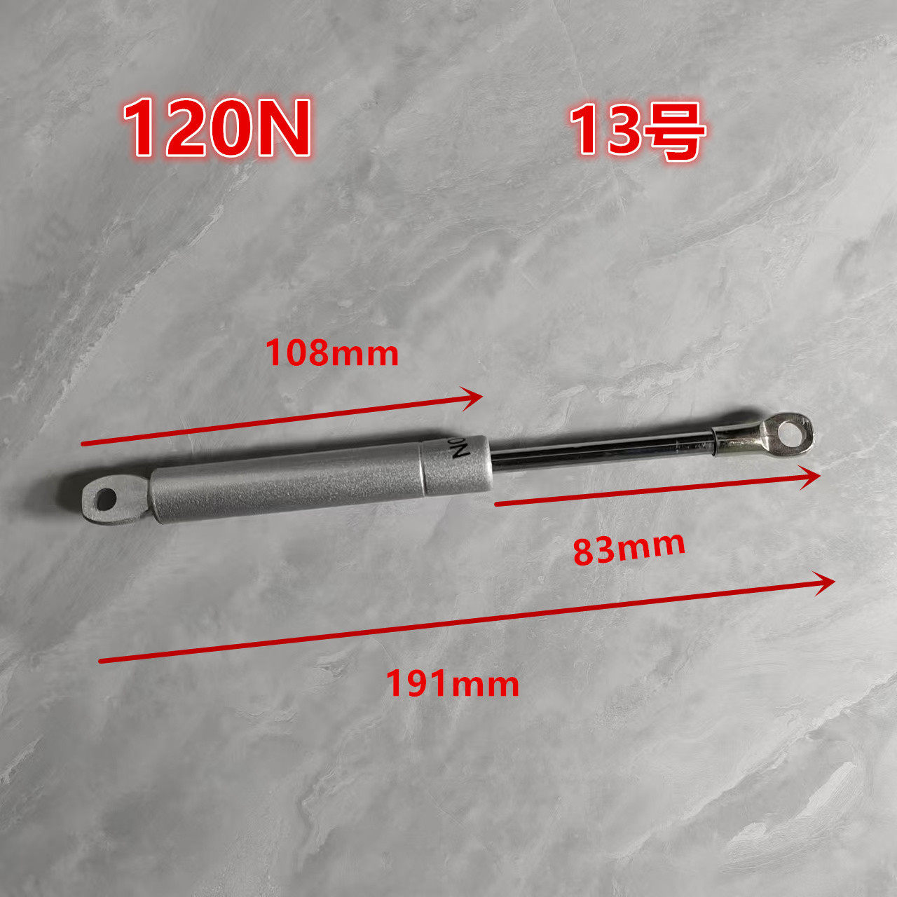 可定制气撑液压杆气压杆橱柜气弹簧支撑杆气动杆上翻门榻榻米