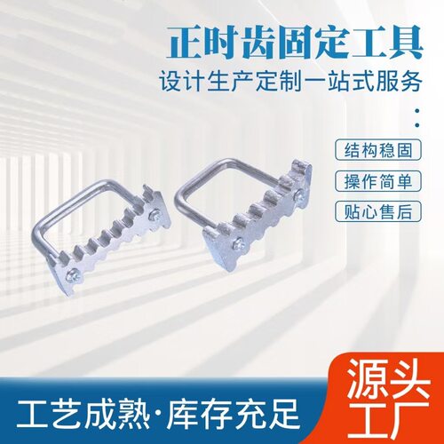 可定制ea211正时专用工具新桑塔纳1.4t捷达1.51.6凸轮轴固定器