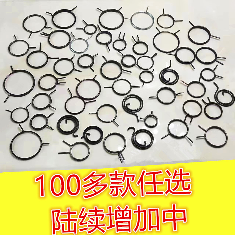可定制门锁弹簧配件大全防盗门把手扭簧卧室室内简单拉手弹簧图片