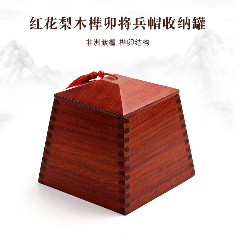 实木收纳盒木制带盖斗升干果盒木质茶叶盒招财入伙老式米斗升拜斗