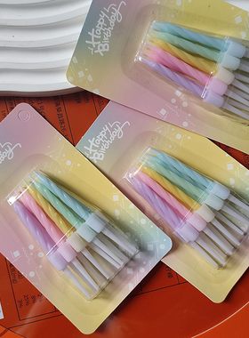 生日蜡烛蛋糕烘焙螺纹小蜡烛