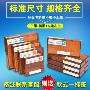 医用针剂避光药盒 抢救车针剂盒 粉剂透明分药品盒遮光收纳盒整理