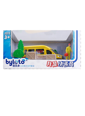 彩珀成真合金快递车模型玩具玩具
