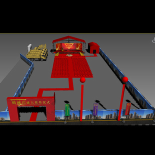 舞台舞美3D效果图设计周年晚会演出庆典设计开业奠基走秀设计