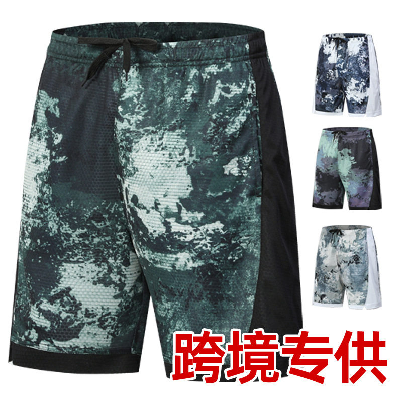 2026夏季新款迷彩速干运动短裤男宽松五分裤沙滩裤跨境潮流大码