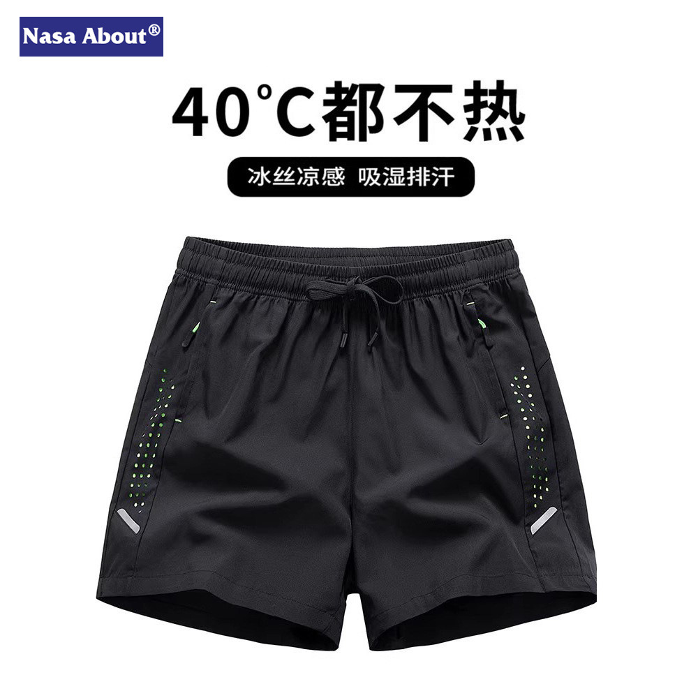冰丝网眼美式运动短裤男士夏季薄款透气宽松直筒健身速干