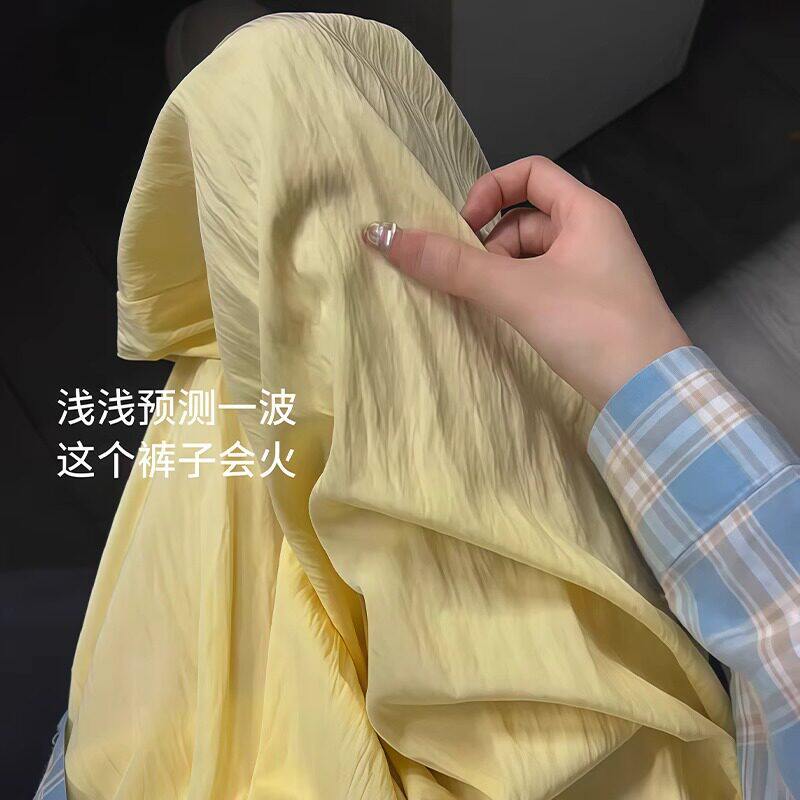 冰丝垂感山本裤子女夏季薄款2026新款小个子多巴胺宽松休闲阔腿裤