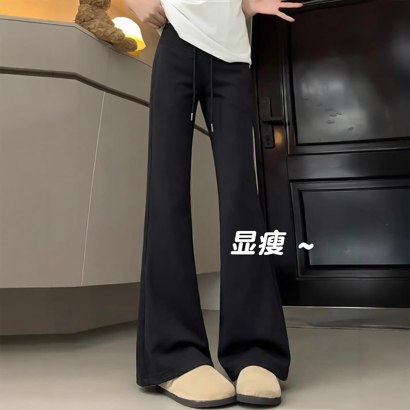 黑色喇叭运动裤女2026新款春季高腰修身显瘦小个子美式微喇卫裤子