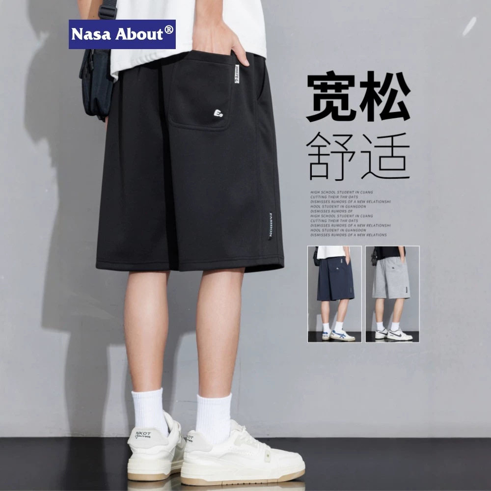 NASA黑色针织卫裤短裤男士夏季薄款宽松外穿冰丝特大码休闲五分裤