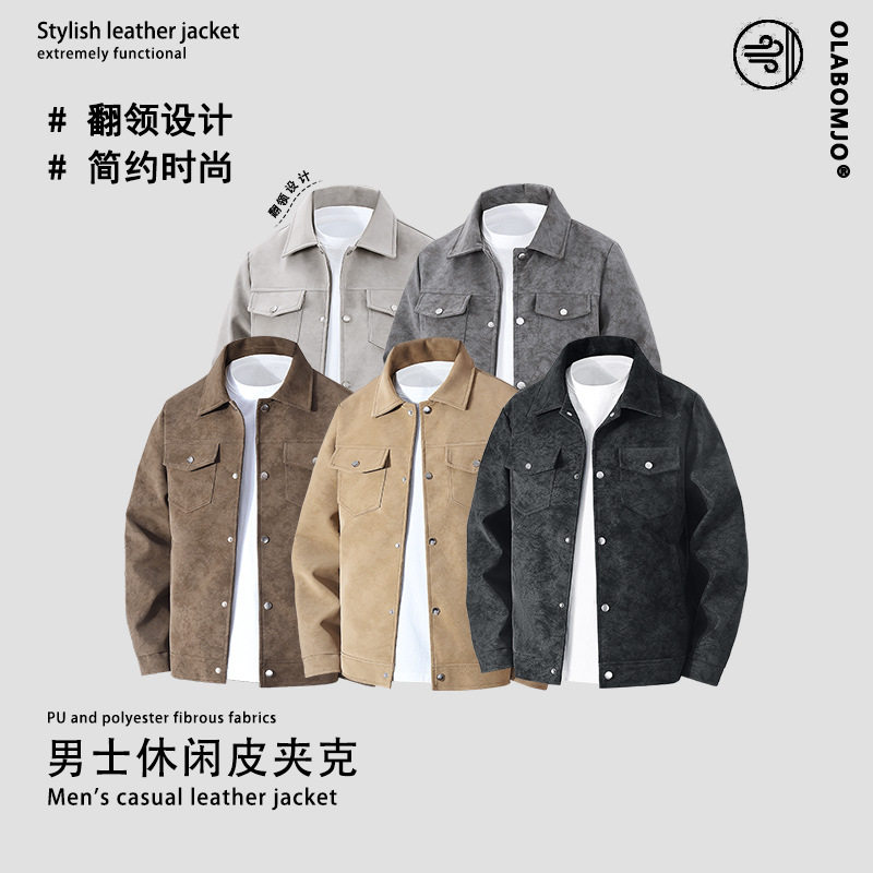 OLA跨境欧码美式复古PU皮衣男士挺括有型简约时尚宽松夹克外套