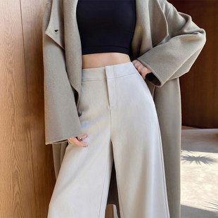 高腰西装裤女春秋2026新款高级感垂感直筒宽松小个子窄版阔腿裤子