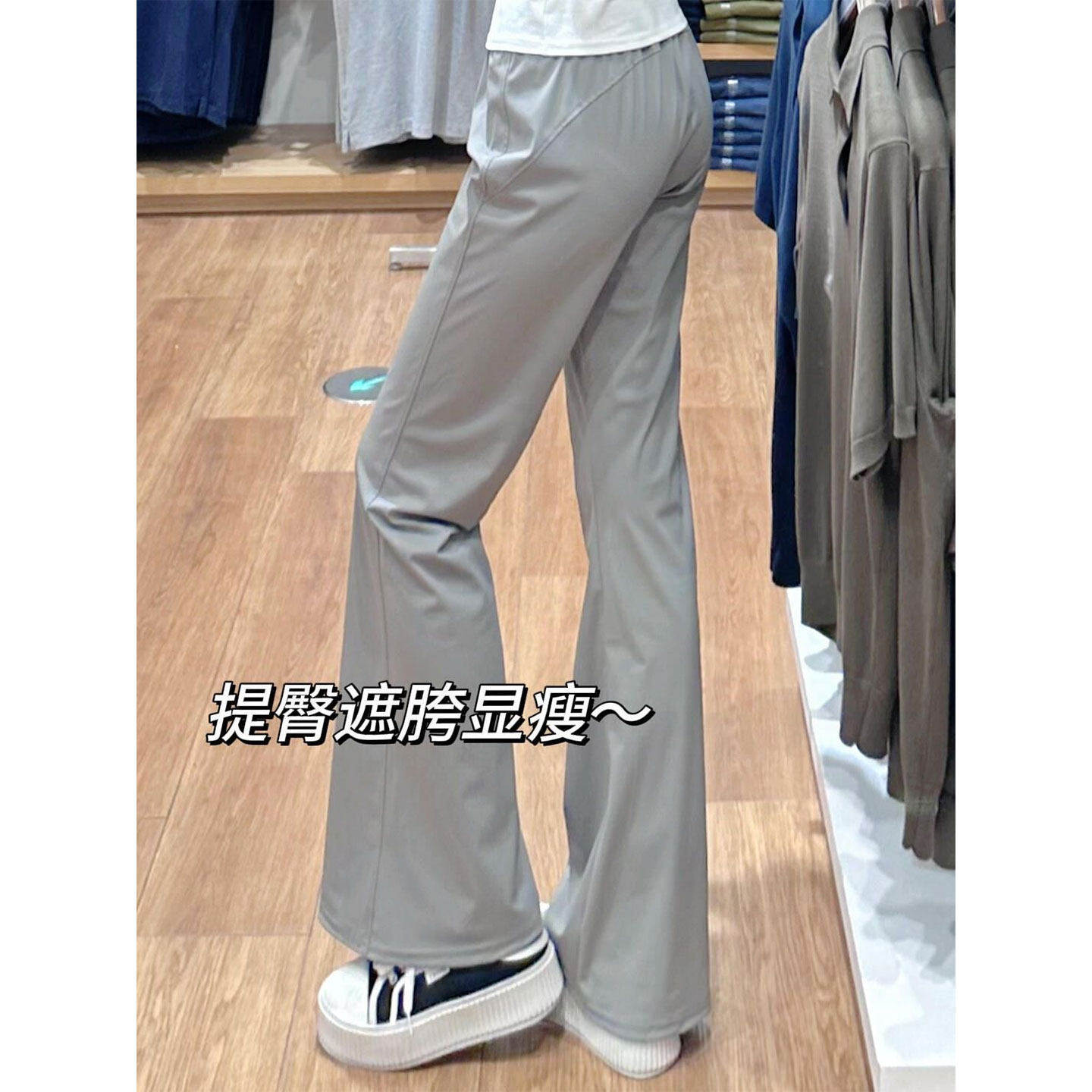 灰色微喇防晒裤女2026新款夏日轻薄高腰显瘦修身冰丝速干喇叭裤子