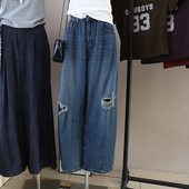 5956 新款 比正 个性 2026春季 时尚 牛仔裤 韩版 做旧破洞休闲百搭女式