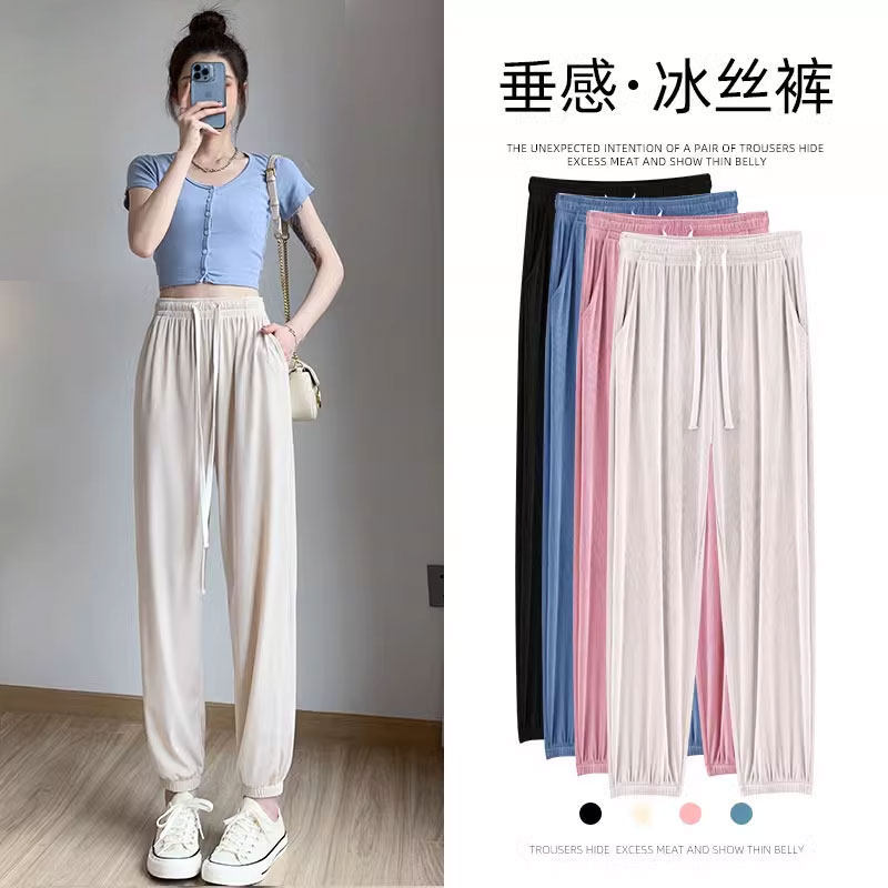 冰丝运动裤女裤子夏季薄款束脚裤九分休闲灯笼防蚊空调凉凉哈伦裤