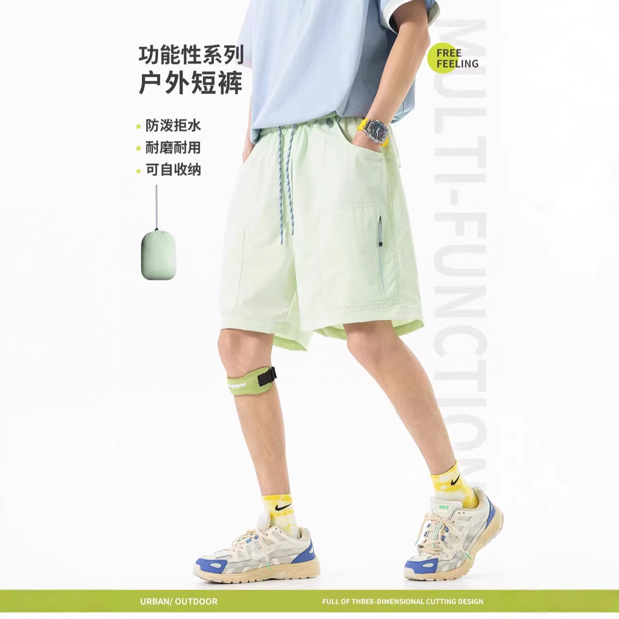 IZEXX潮牌工装夏季宽松速干短裤男休闲耐磨可收纳五分裤户外运动